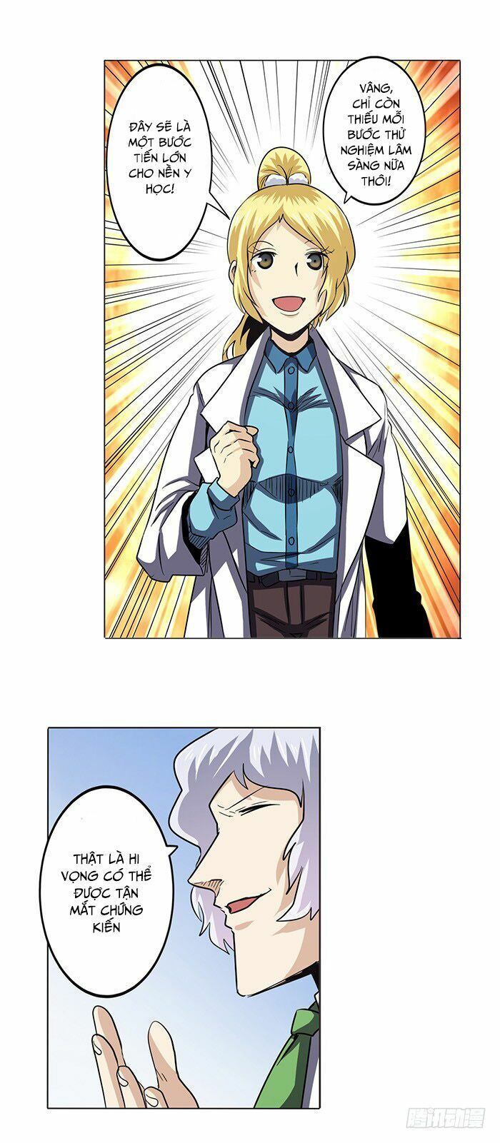 đọc truyện Anh Hùng ? Ta Không Làm Lâu Rồi Chương 32 ảnh 14 tại Thiên Thai Truyện