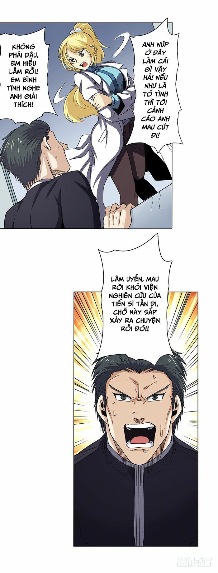 đọc truyện Anh Hùng ? Ta Không Làm Lâu Rồi Chương 32 ảnh 18 tại Thiên Thai Truyện