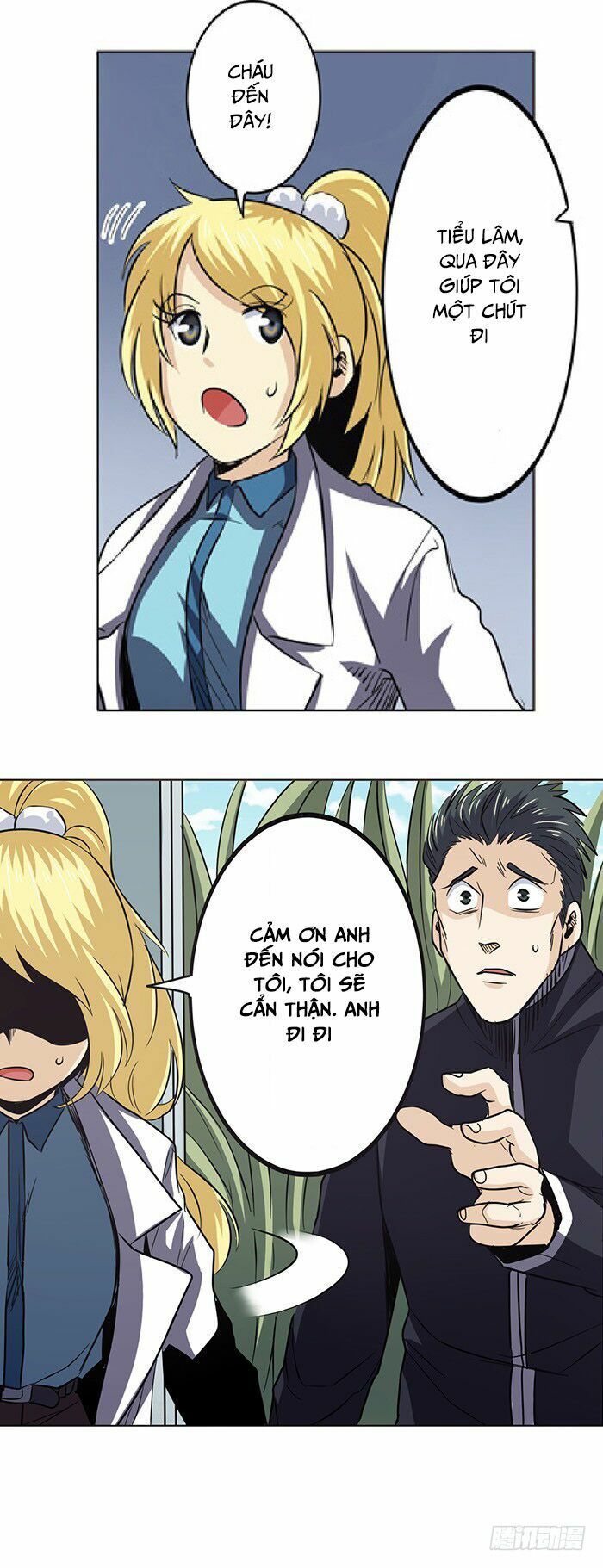 đọc truyện Anh Hùng ? Ta Không Làm Lâu Rồi Chương 32 ảnh 22 tại Thiên Thai Truyện