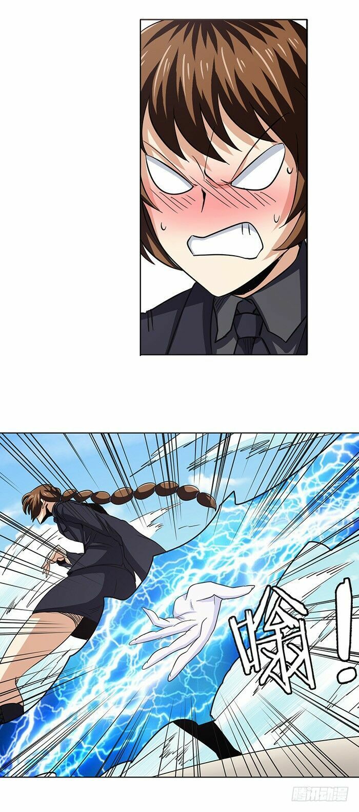 đọc truyện Anh Hùng ? Ta Không Làm Lâu Rồi Chương 32 ảnh 36 tại Thiên Thai Truyện