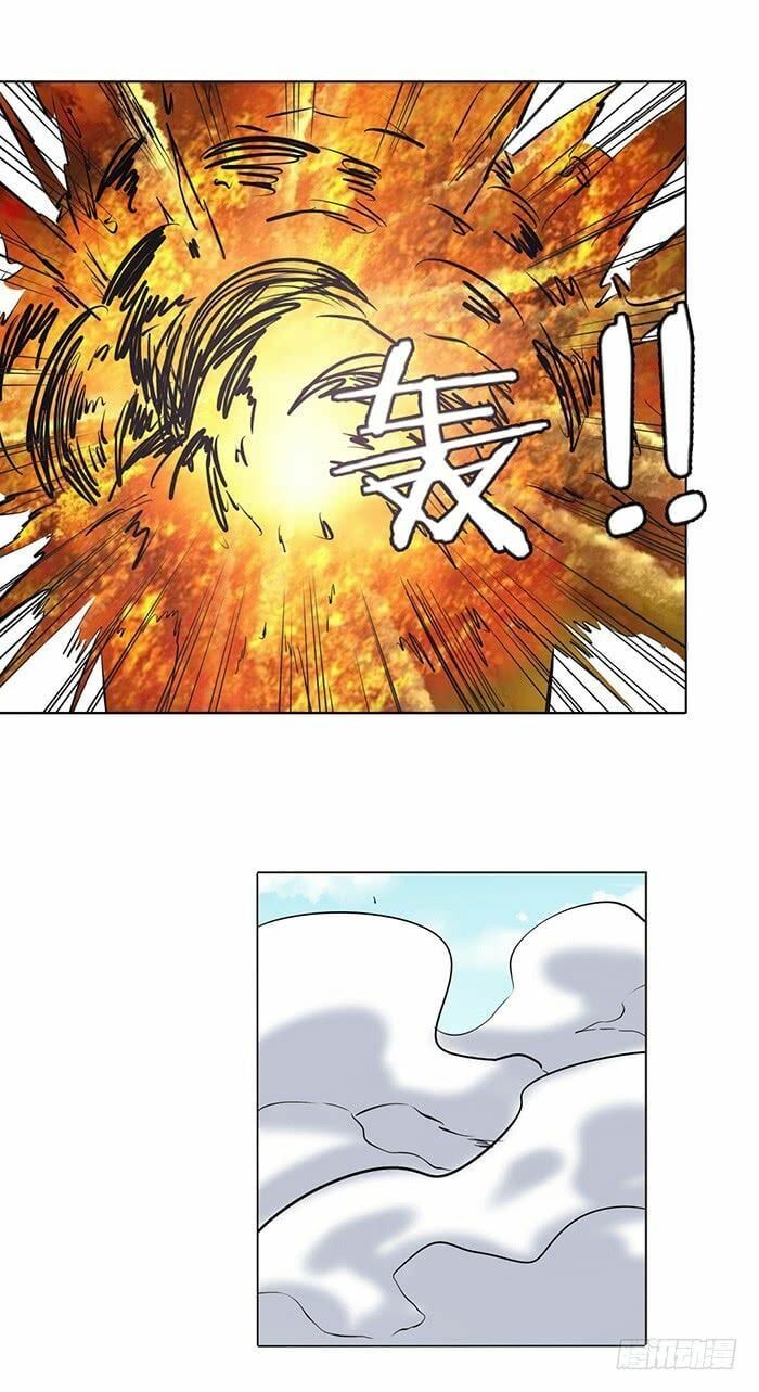 đọc truyện Anh Hùng ? Ta Không Làm Lâu Rồi Chương 32 ảnh 38 tại Thiên Thai Truyện