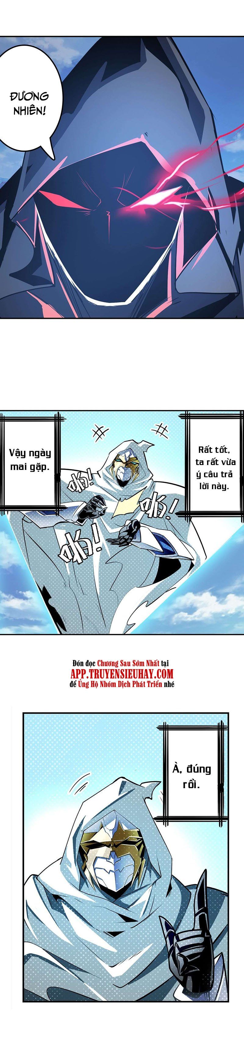 đọc truyện Anh Hùng ? Ta Không Làm Lâu Rồi Chương 320 ảnh 18 tại Thiên Thai Truyện