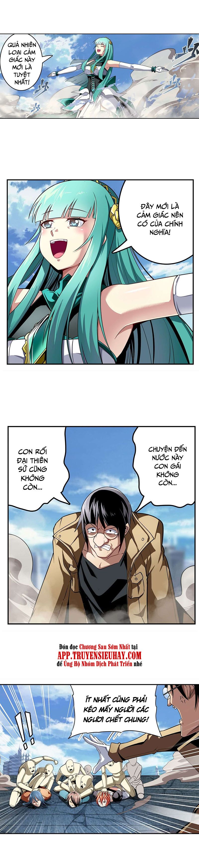 đọc truyện Anh Hùng ? Ta Không Làm Lâu Rồi Chương 320 ảnh 6 tại Thiên Thai Truyện