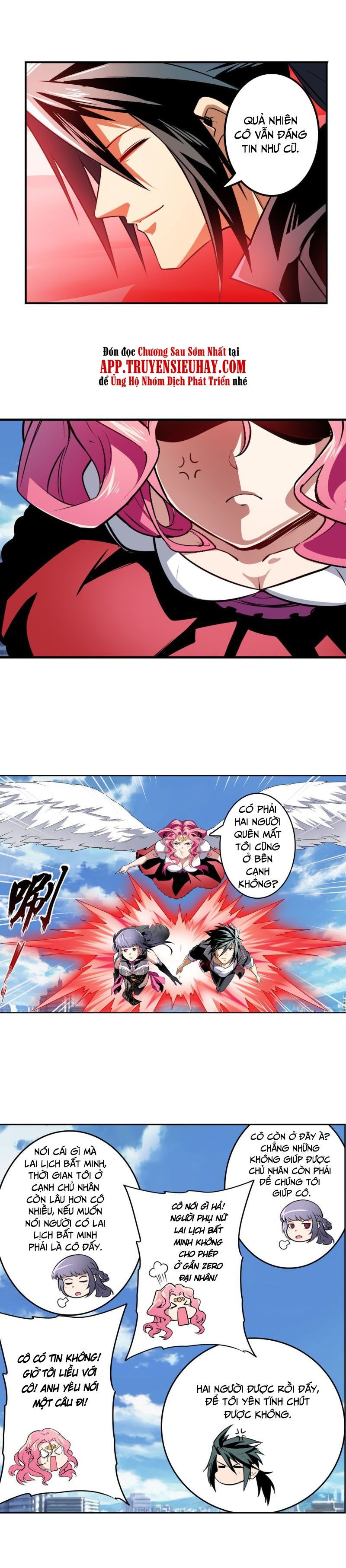 đọc truyện Anh Hùng ? Ta Không Làm Lâu Rồi Chương 321 ảnh 15 tại Thiên Thai Truyện