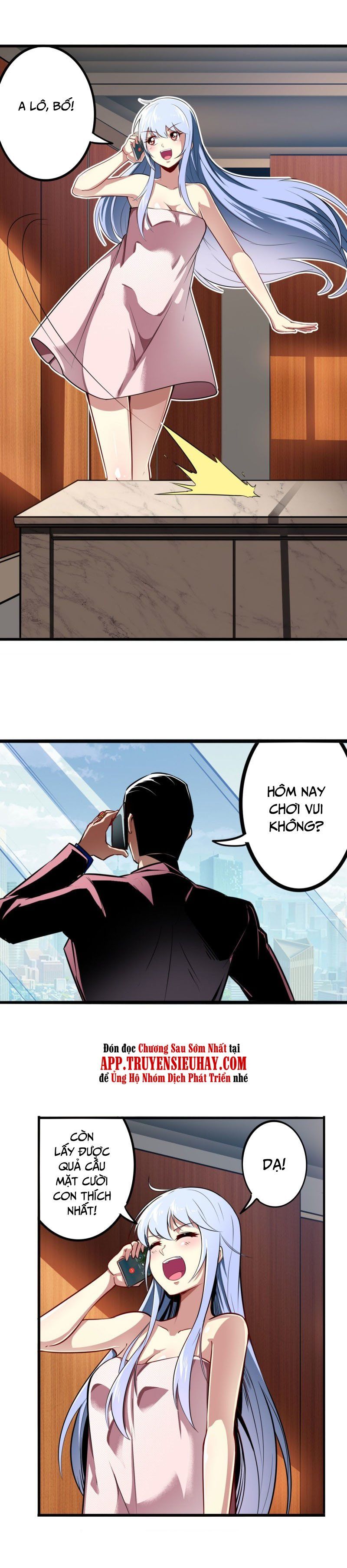 đọc truyện Anh Hùng ? Ta Không Làm Lâu Rồi Chương 322 ảnh 5 tại Thiên Thai Truyện