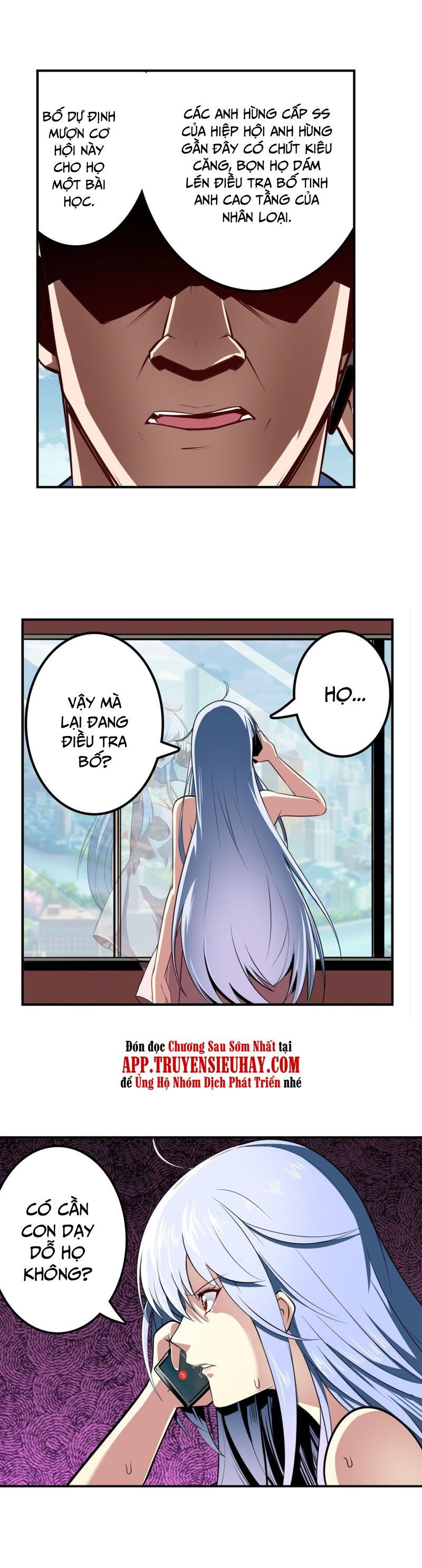 đọc truyện Anh Hùng ? Ta Không Làm Lâu Rồi Chương 322 ảnh 8 tại Thiên Thai Truyện