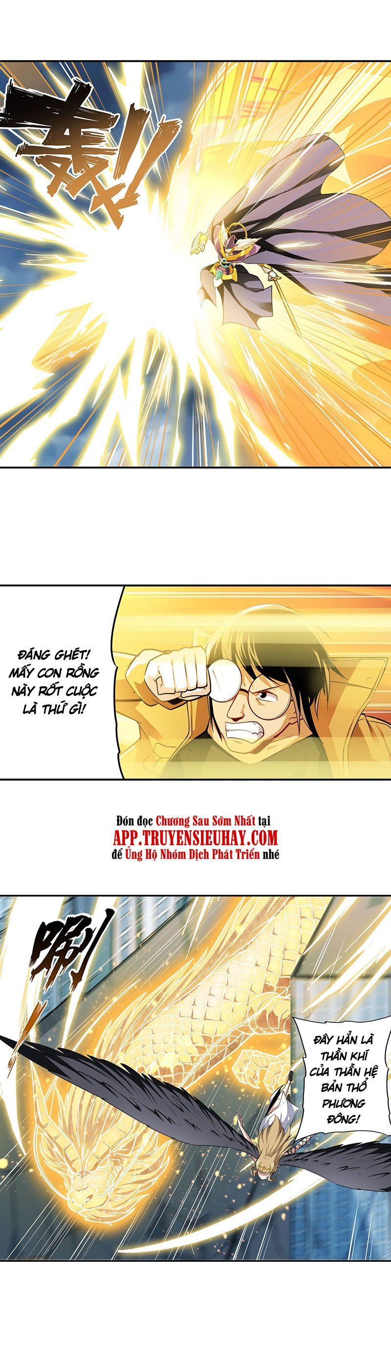 đọc truyện Anh Hùng ? Ta Không Làm Lâu Rồi Chương 323 ảnh 6 tại Thiên Thai Truyện