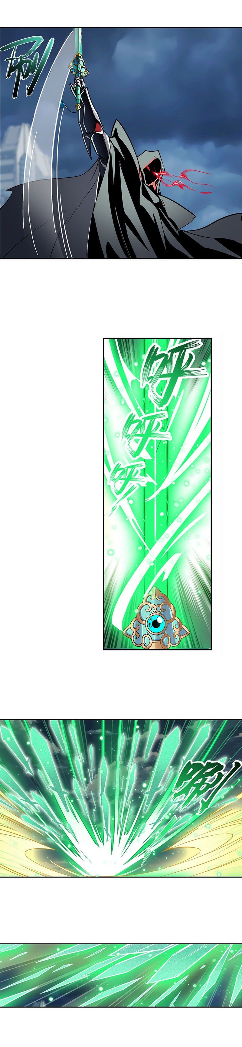 đọc truyện Anh Hùng ? Ta Không Làm Lâu Rồi Chương 324 ảnh 12 tại Thiên Thai Truyện