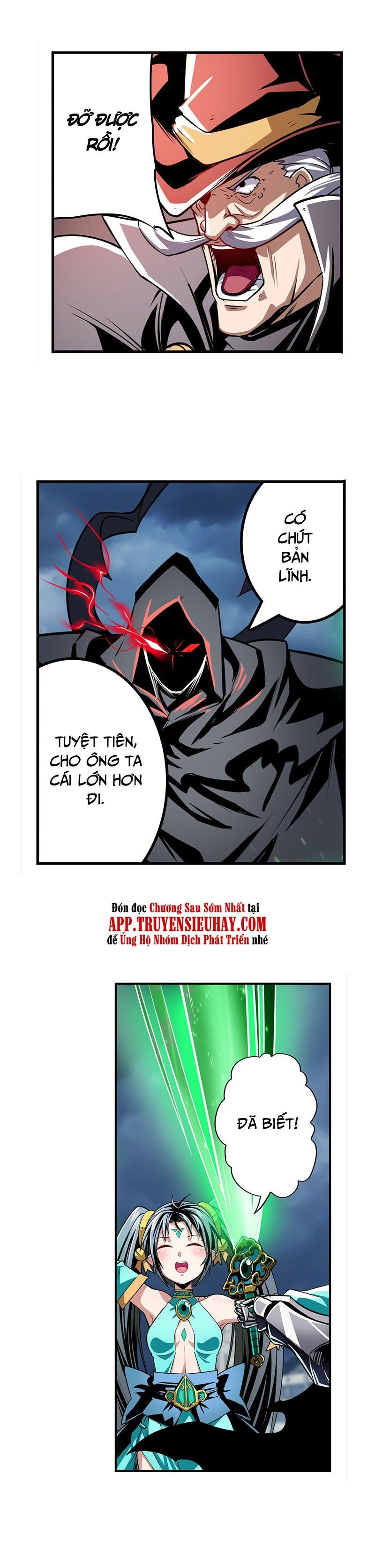 đọc truyện Anh Hùng ? Ta Không Làm Lâu Rồi Chương 324 ảnh 17 tại Thiên Thai Truyện