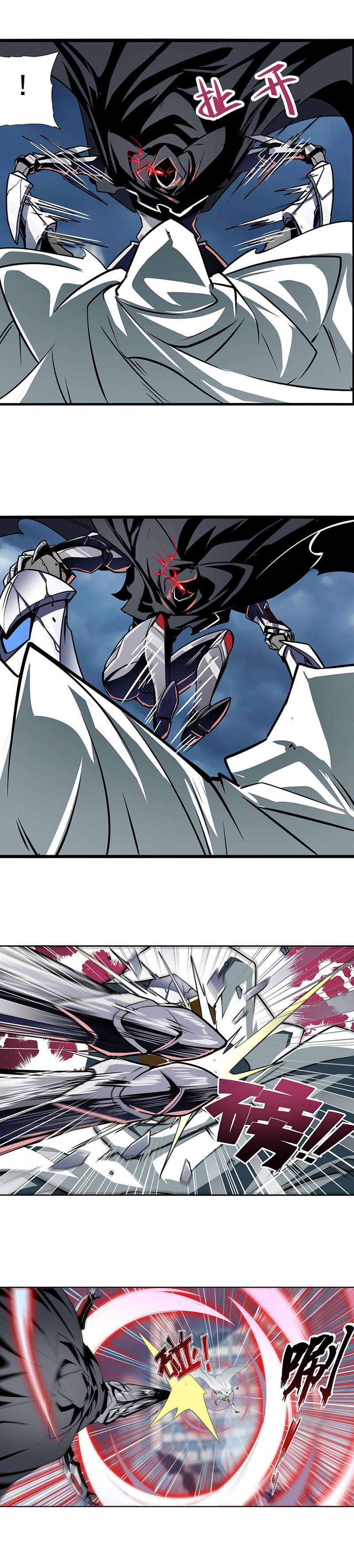 đọc truyện Anh Hùng ? Ta Không Làm Lâu Rồi Chương 325 ảnh 7 tại Thiên Thai Truyện