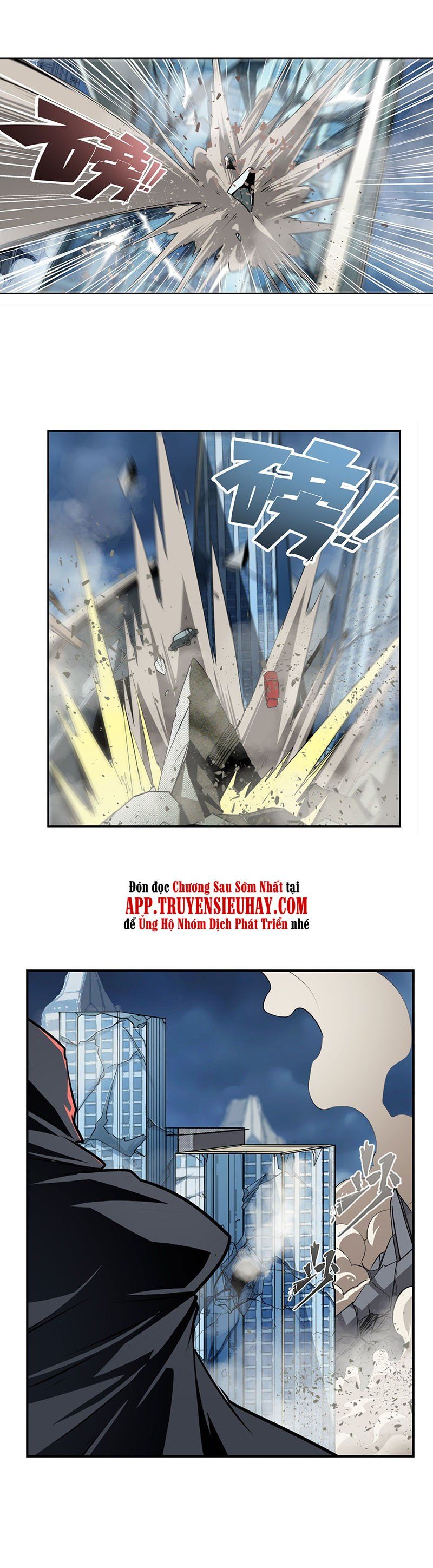 đọc truyện Anh Hùng ? Ta Không Làm Lâu Rồi Chương 325 ảnh 9 tại Thiên Thai Truyện