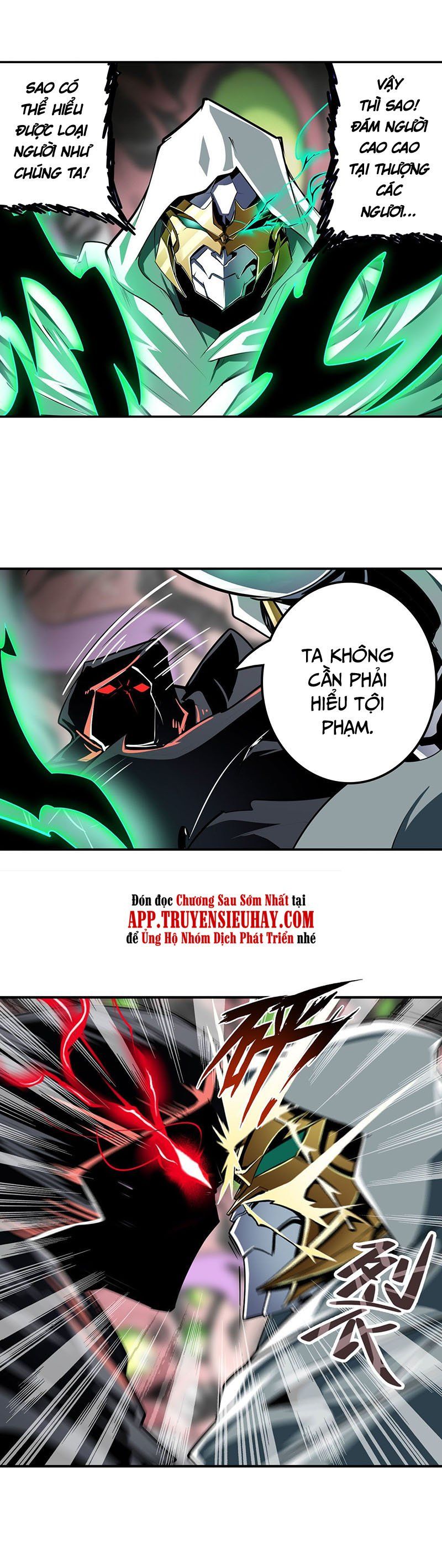 đọc truyện Anh Hùng ? Ta Không Làm Lâu Rồi Chương 326 ảnh 15 tại Thiên Thai Truyện