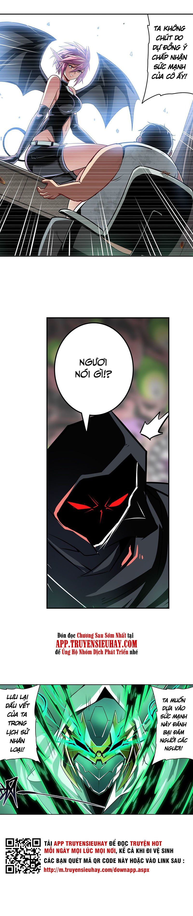 đọc truyện Anh Hùng ? Ta Không Làm Lâu Rồi Chương 326 ảnh 26 tại Thiên Thai Truyện