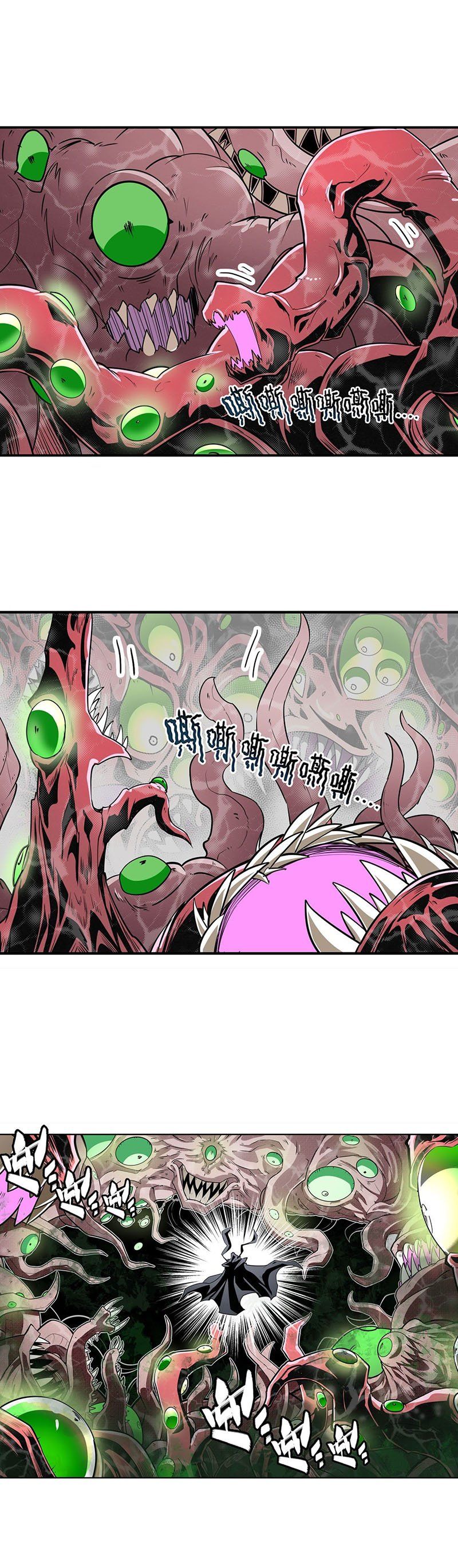 đọc truyện Anh Hùng ? Ta Không Làm Lâu Rồi Chương 326 ảnh 7 tại Thiên Thai Truyện