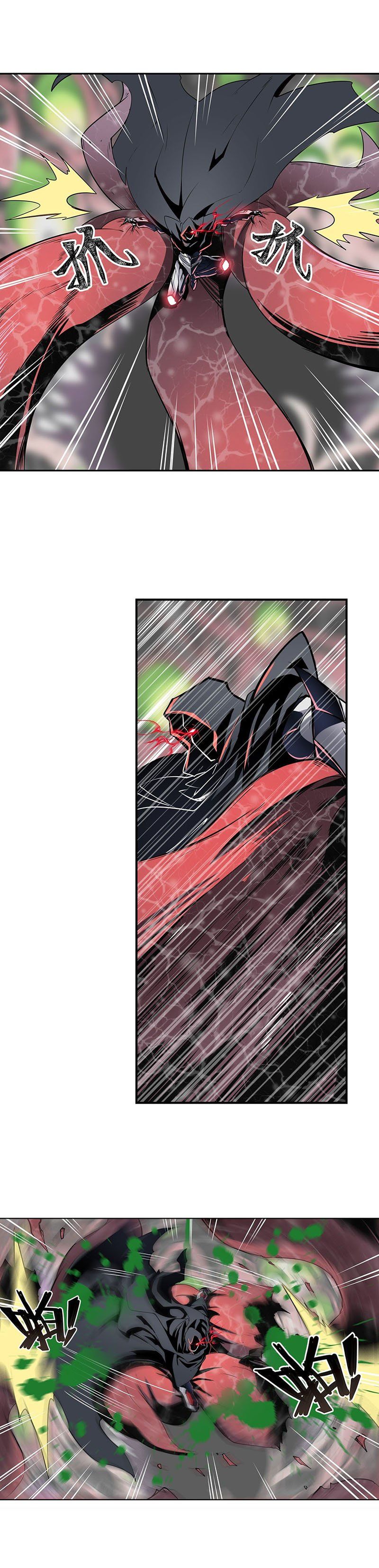 đọc truyện Anh Hùng ? Ta Không Làm Lâu Rồi Chương 326 ảnh 11 tại Thiên Thai Truyện