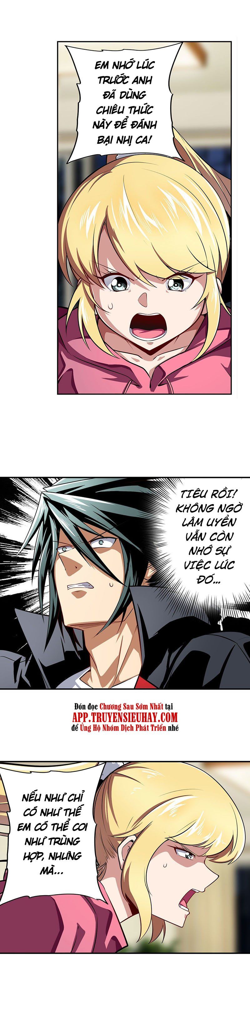 đọc truyện Anh Hùng ? Ta Không Làm Lâu Rồi Chương 329 ảnh 16 tại Thiên Thai Truyện