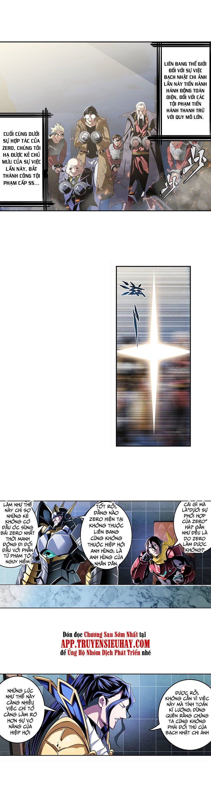 đọc truyện Anh Hùng ? Ta Không Làm Lâu Rồi Chương 329 ảnh 4 tại Thiên Thai Truyện