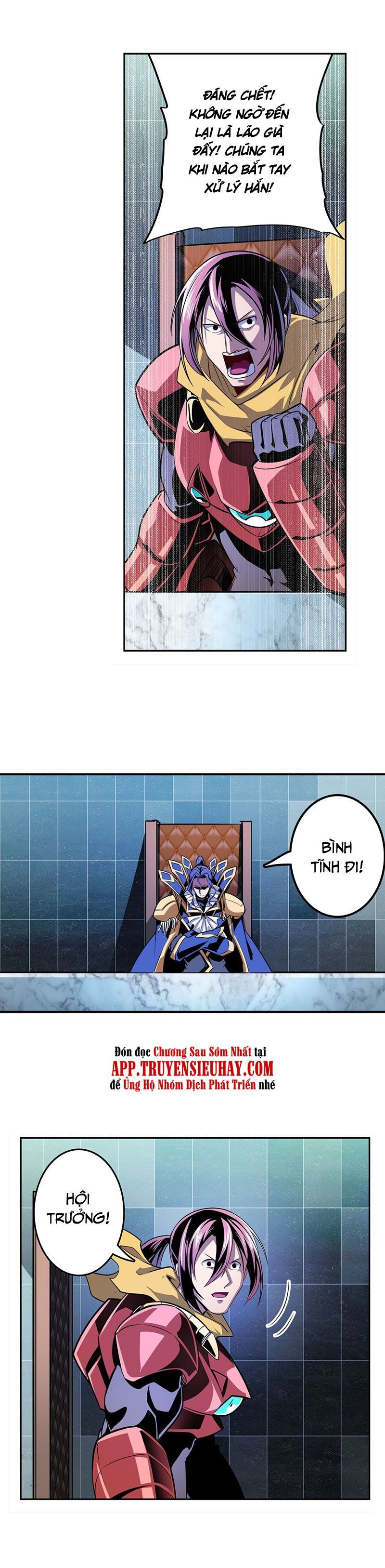 đọc truyện Anh Hùng ? Ta Không Làm Lâu Rồi Chương 329 ảnh 10 tại Thiên Thai Truyện