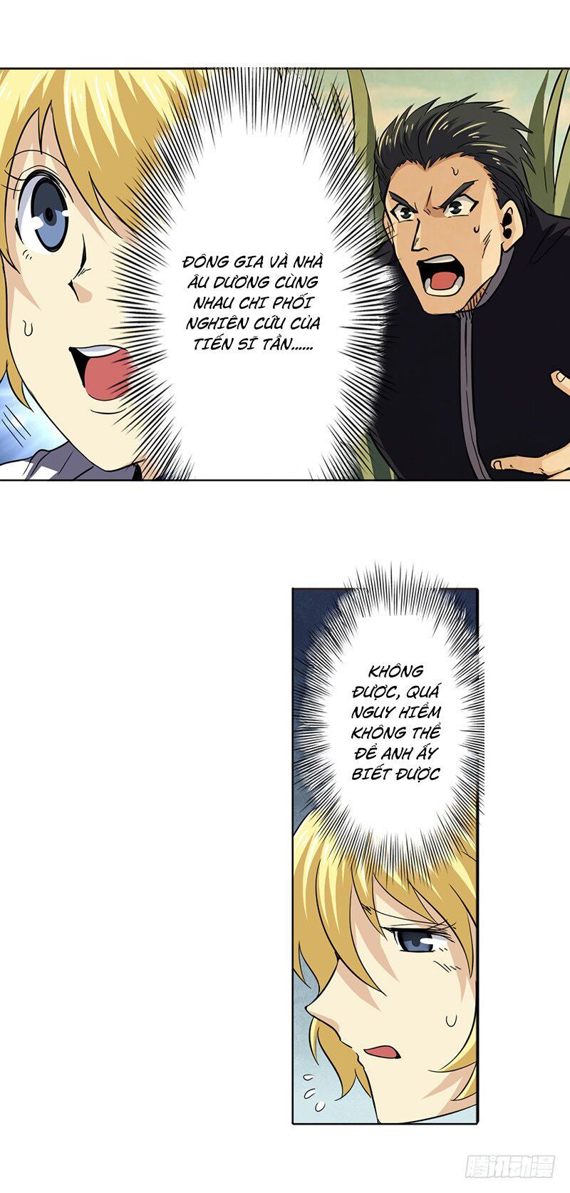 đọc truyện Anh Hùng ? Ta Không Làm Lâu Rồi Chương 33 ảnh 20 tại Thiên Thai Truyện