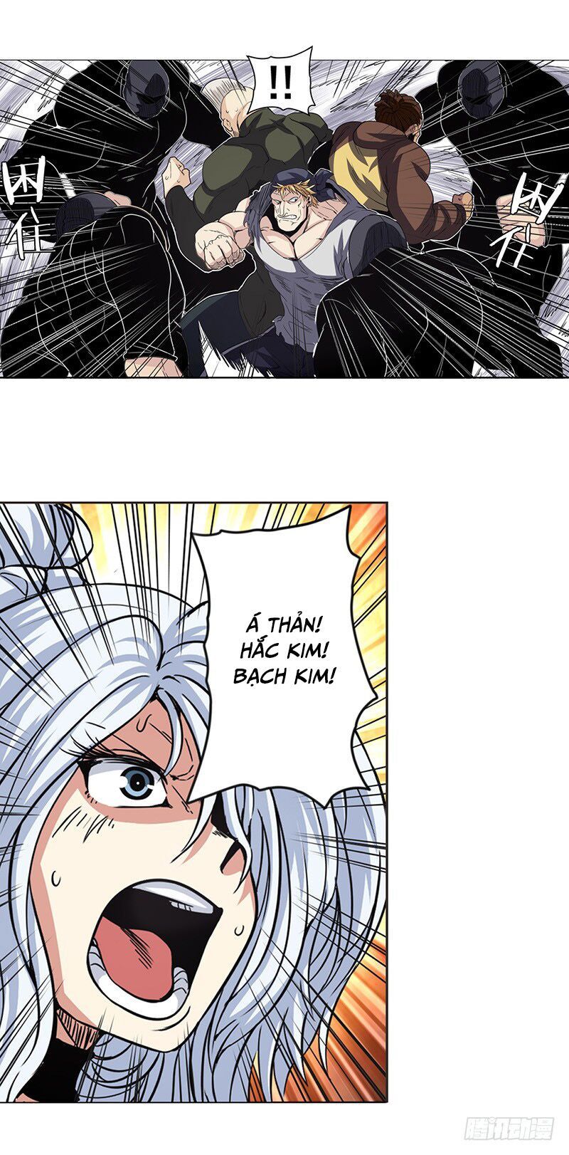 đọc truyện Anh Hùng ? Ta Không Làm Lâu Rồi Chương 33 ảnh 43 tại Thiên Thai Truyện