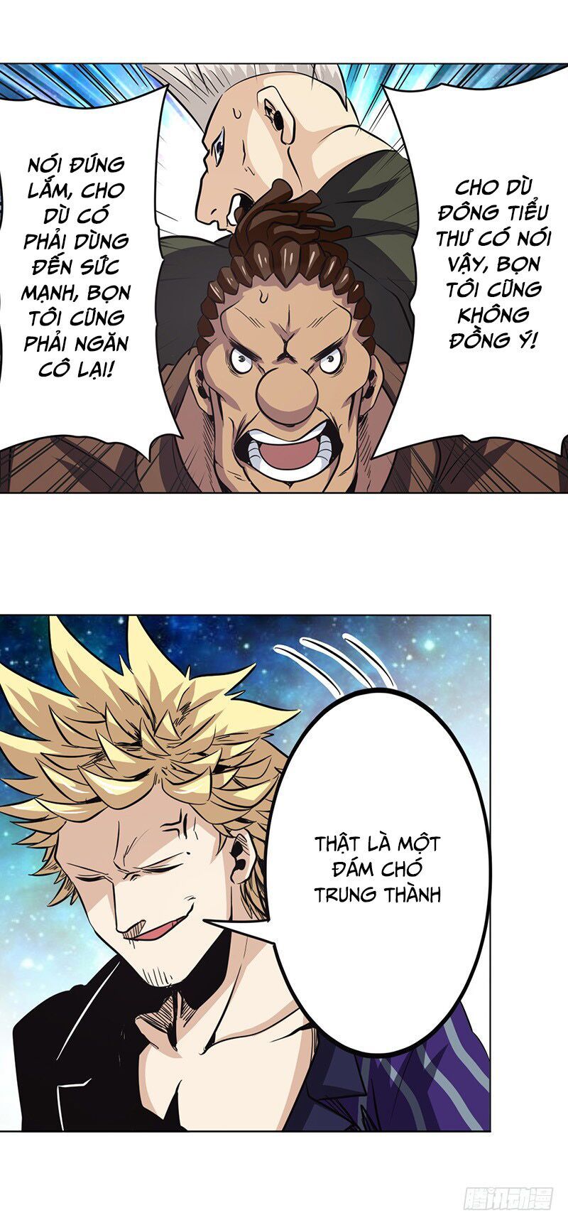 đọc truyện Anh Hùng ? Ta Không Làm Lâu Rồi Chương 33 ảnh 50 tại Thiên Thai Truyện