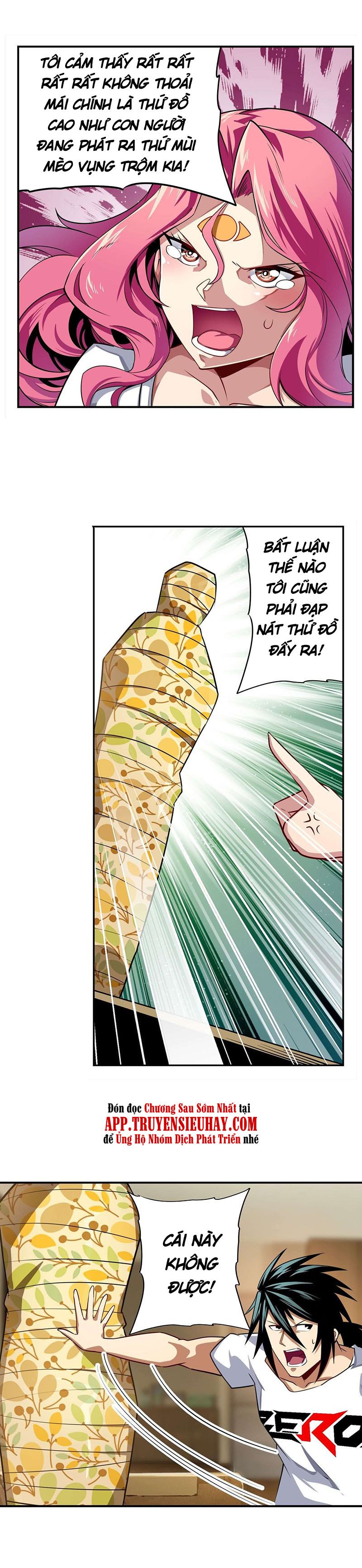 đọc truyện Anh Hùng ? Ta Không Làm Lâu Rồi Chương 331 ảnh 17 tại Thiên Thai Truyện