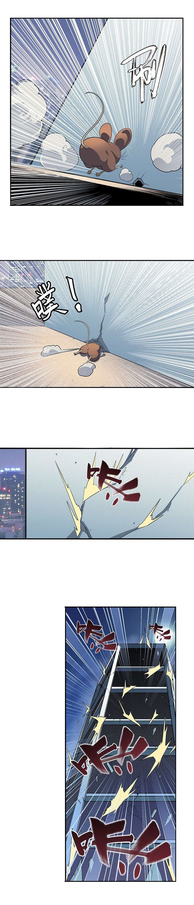 đọc truyện Anh Hùng ? Ta Không Làm Lâu Rồi Chương 332 ảnh 17 tại Thiên Thai Truyện