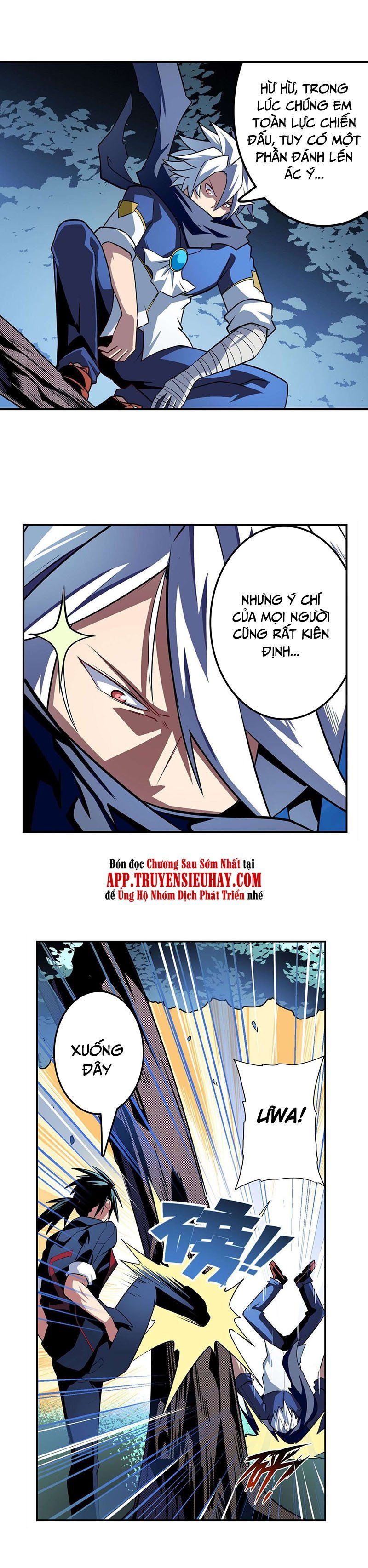 đọc truyện Anh Hùng ? Ta Không Làm Lâu Rồi Chương 333 ảnh 6 tại Thiên Thai Truyện