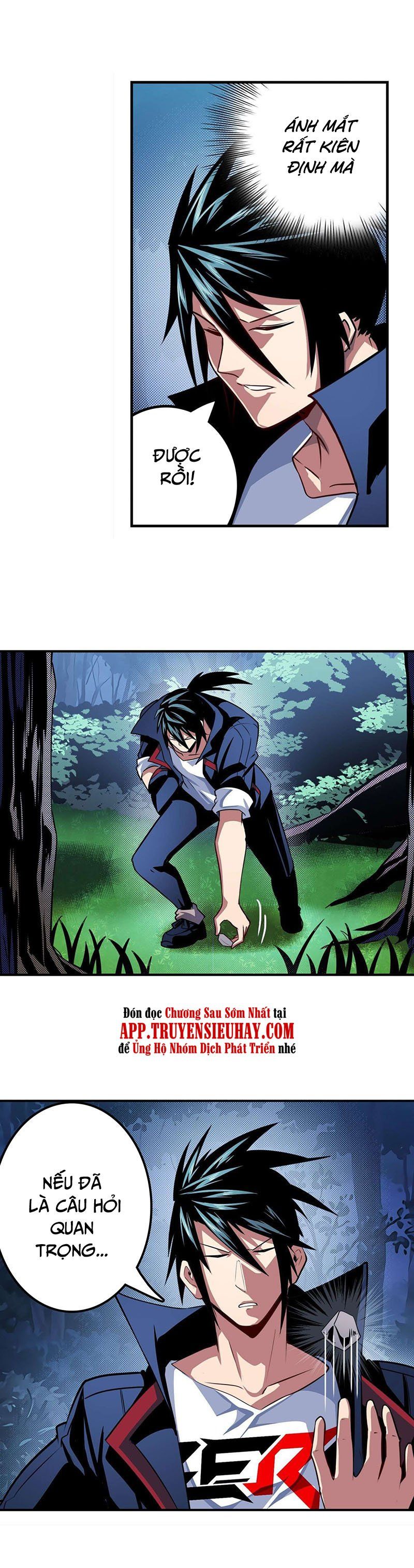 đọc truyện Anh Hùng ? Ta Không Làm Lâu Rồi Chương 333 ảnh 9 tại Thiên Thai Truyện