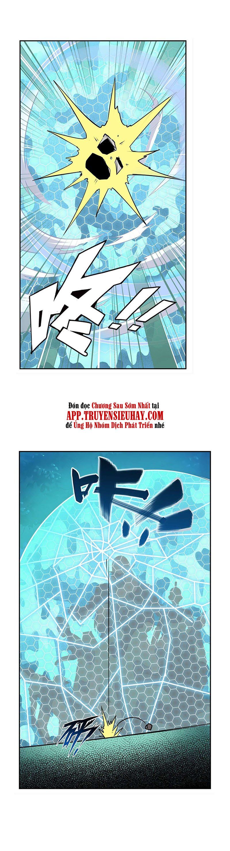 đọc truyện Anh Hùng ? Ta Không Làm Lâu Rồi Chương 333 ảnh 11 tại Thiên Thai Truyện