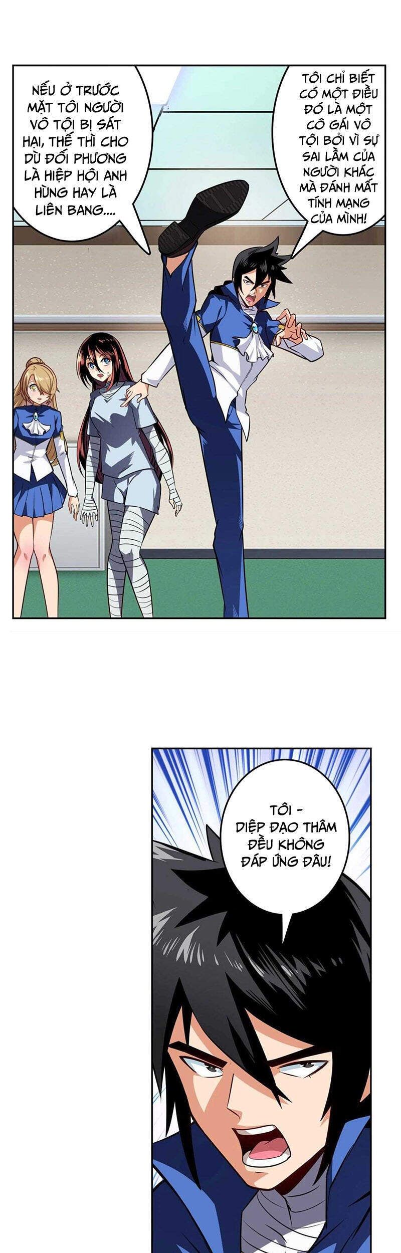 đọc truyện Anh Hùng ? Ta Không Làm Lâu Rồi Chương 335 ảnh 24 tại Thiên Thai Truyện