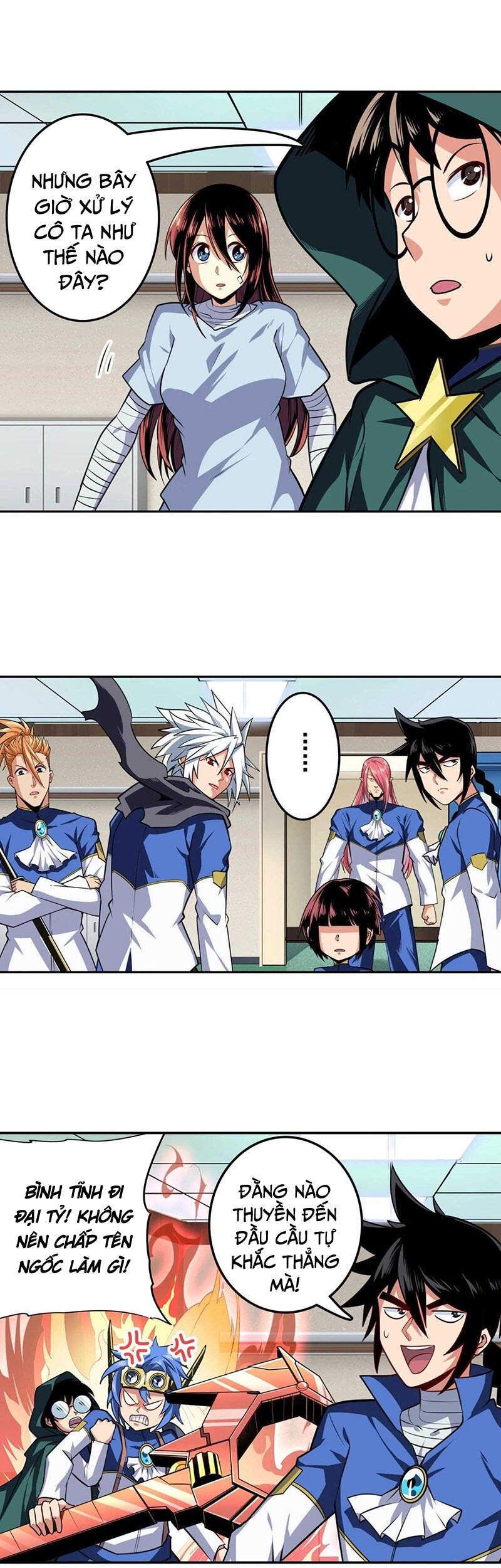 đọc truyện Anh Hùng ? Ta Không Làm Lâu Rồi Chương 335 ảnh 38 tại Thiên Thai Truyện