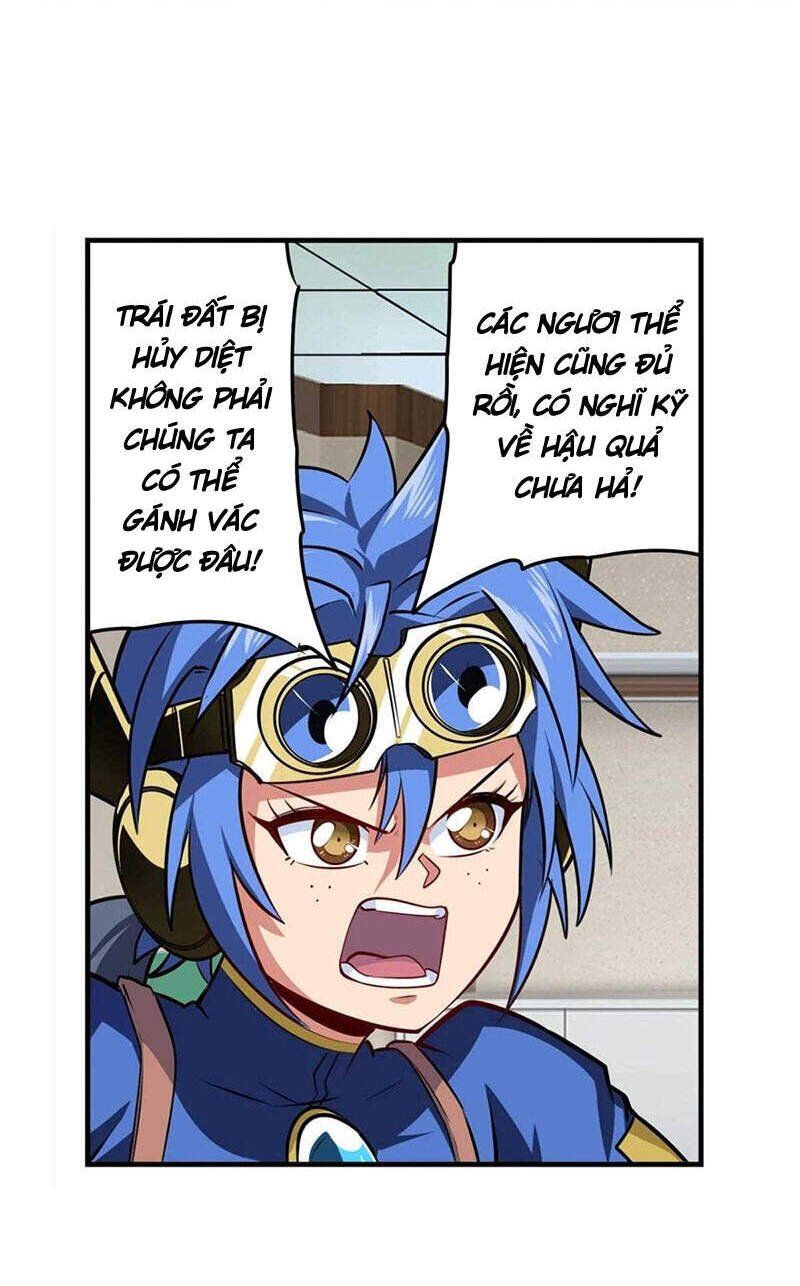 đọc truyện Anh Hùng ? Ta Không Làm Lâu Rồi Chương 335 ảnh 39 tại Thiên Thai Truyện