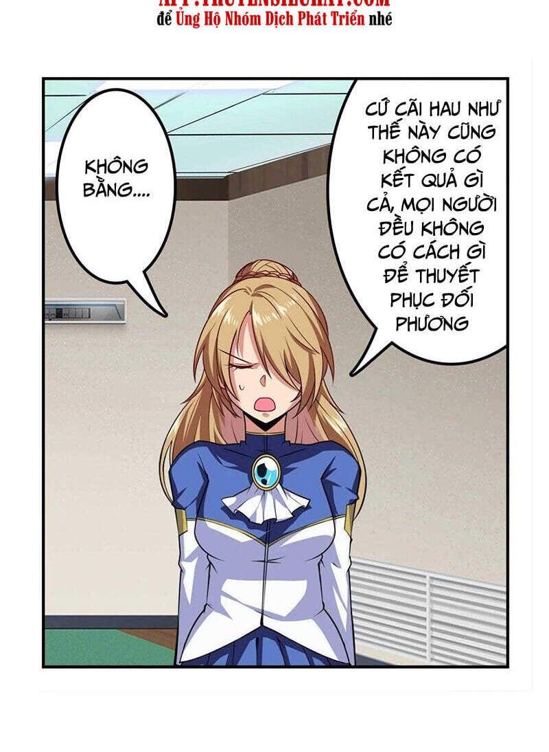 đọc truyện Anh Hùng ? Ta Không Làm Lâu Rồi Chương 335 ảnh 43 tại Thiên Thai Truyện