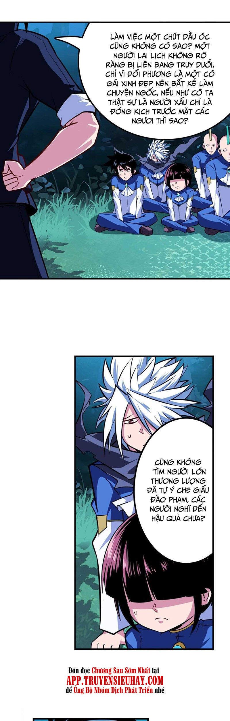 đọc truyện Anh Hùng ? Ta Không Làm Lâu Rồi Chương 335 ảnh 48 tại Thiên Thai Truyện