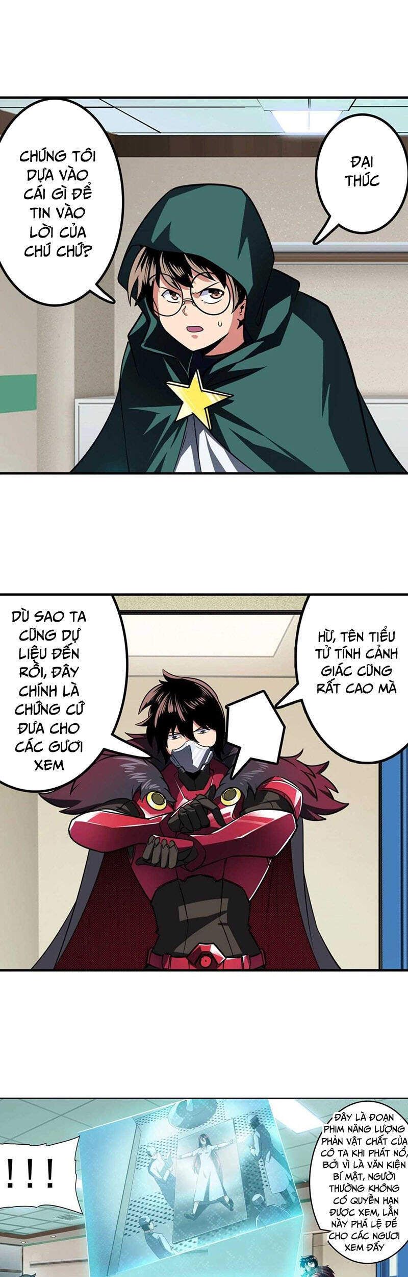 đọc truyện Anh Hùng ? Ta Không Làm Lâu Rồi Chương 335 ảnh 8 tại Thiên Thai Truyện