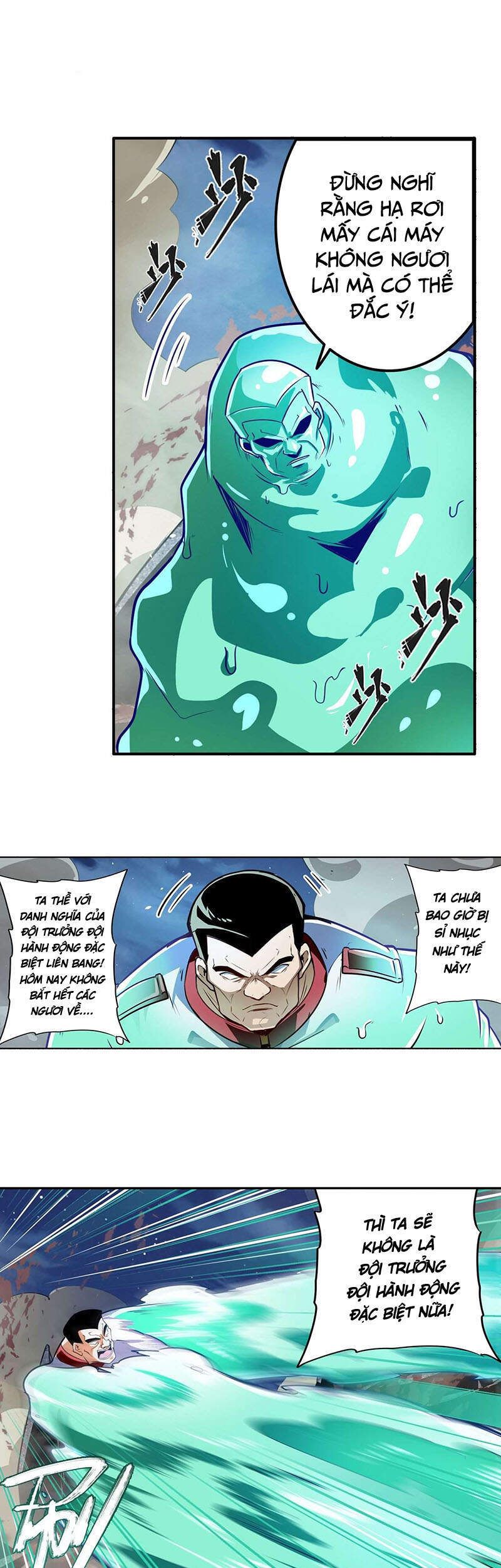 đọc truyện Anh Hùng ? Ta Không Làm Lâu Rồi Chương 338 ảnh 16 tại Thiên Thai Truyện