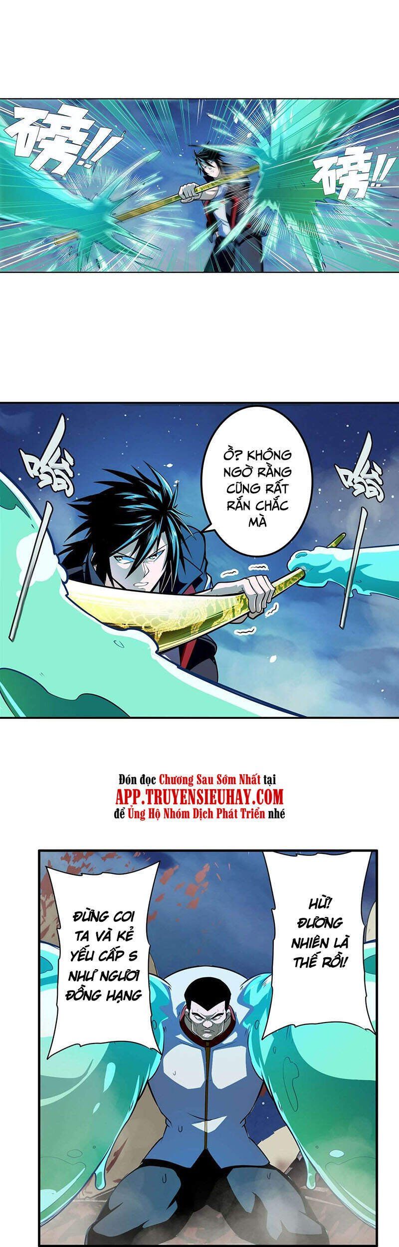 đọc truyện Anh Hùng ? Ta Không Làm Lâu Rồi Chương 338 ảnh 18 tại Thiên Thai Truyện