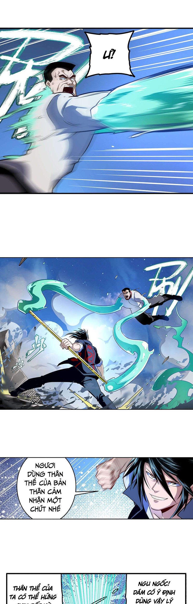 đọc truyện Anh Hùng ? Ta Không Làm Lâu Rồi Chương 338 ảnh 20 tại Thiên Thai Truyện