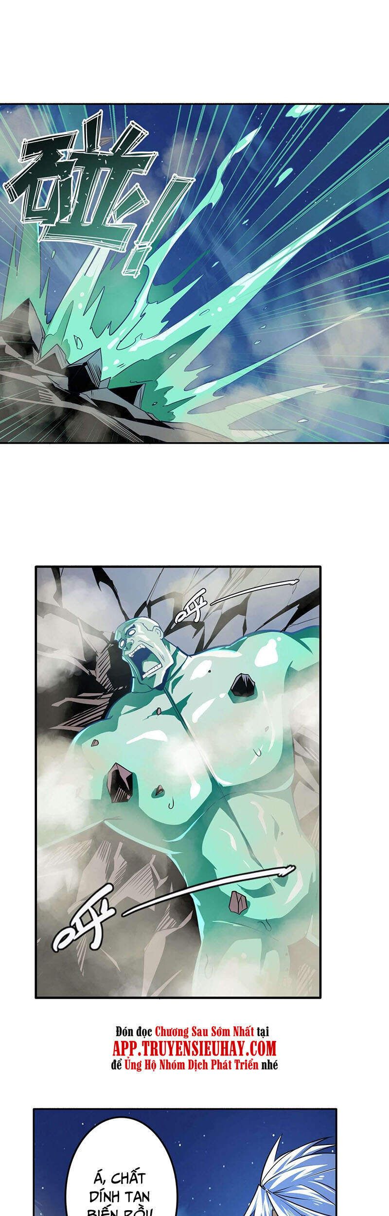 đọc truyện Anh Hùng ? Ta Không Làm Lâu Rồi Chương 338 ảnh 24 tại Thiên Thai Truyện