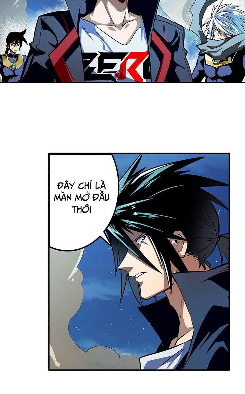 đọc truyện Anh Hùng ? Ta Không Làm Lâu Rồi Chương 338 ảnh 27 tại Thiên Thai Truyện