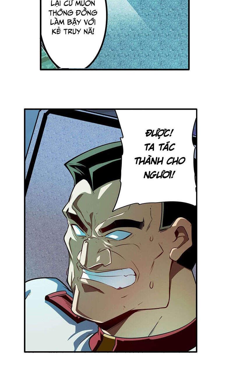 đọc truyện Anh Hùng ? Ta Không Làm Lâu Rồi Chương 338 ảnh 5 tại Thiên Thai Truyện