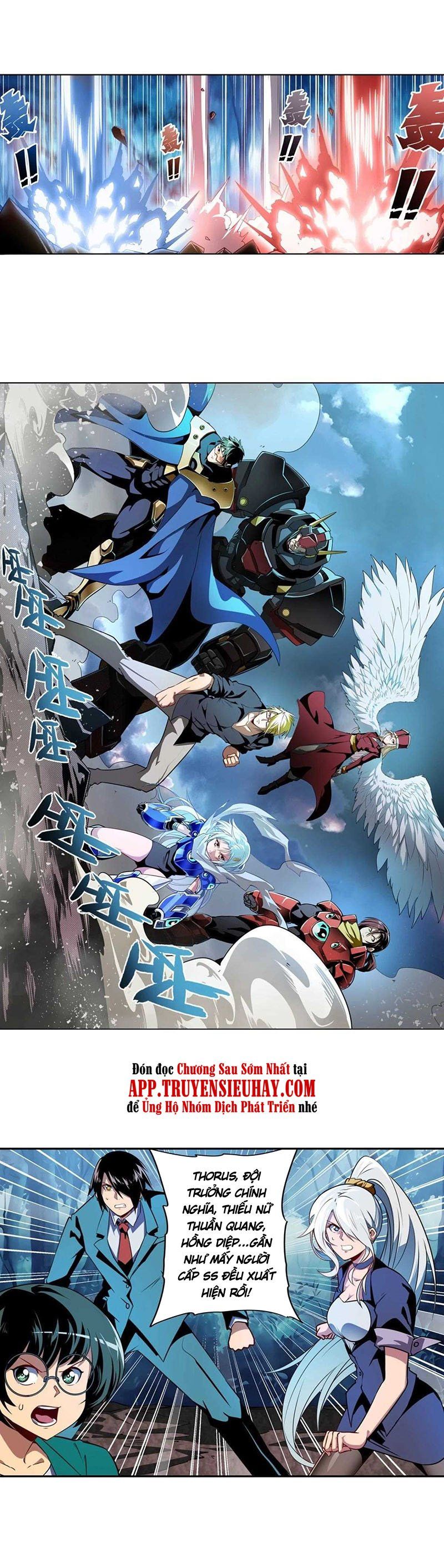 đọc truyện Anh Hùng ? Ta Không Làm Lâu Rồi Chương 339 ảnh 22 tại Thiên Thai Truyện