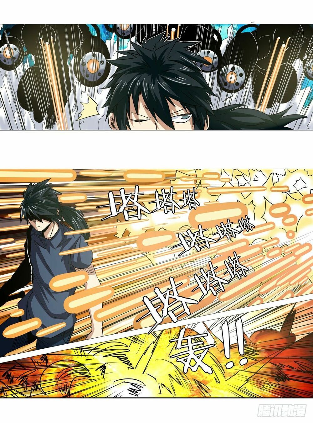 đọc truyện Anh Hùng ? Ta Không Làm Lâu Rồi Chương 34 ảnh 44 tại Thiên Thai Truyện