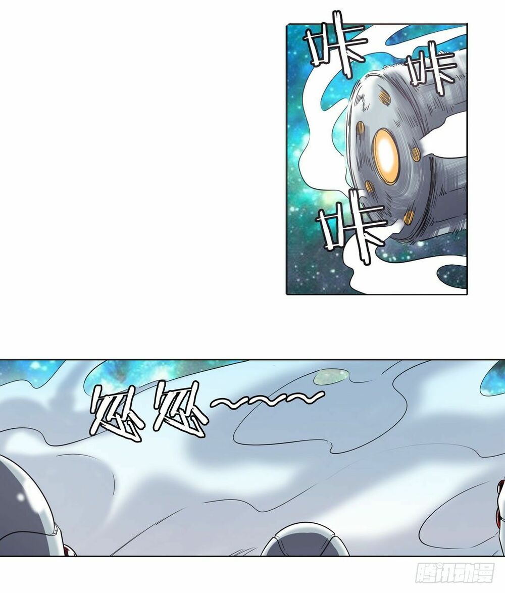 đọc truyện Anh Hùng ? Ta Không Làm Lâu Rồi Chương 34 ảnh 45 tại Thiên Thai Truyện