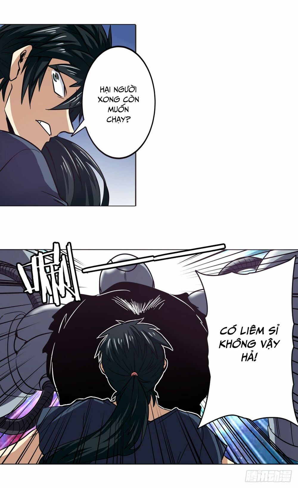 đọc truyện Anh Hùng ? Ta Không Làm Lâu Rồi Chương 34 ảnh 52 tại Thiên Thai Truyện