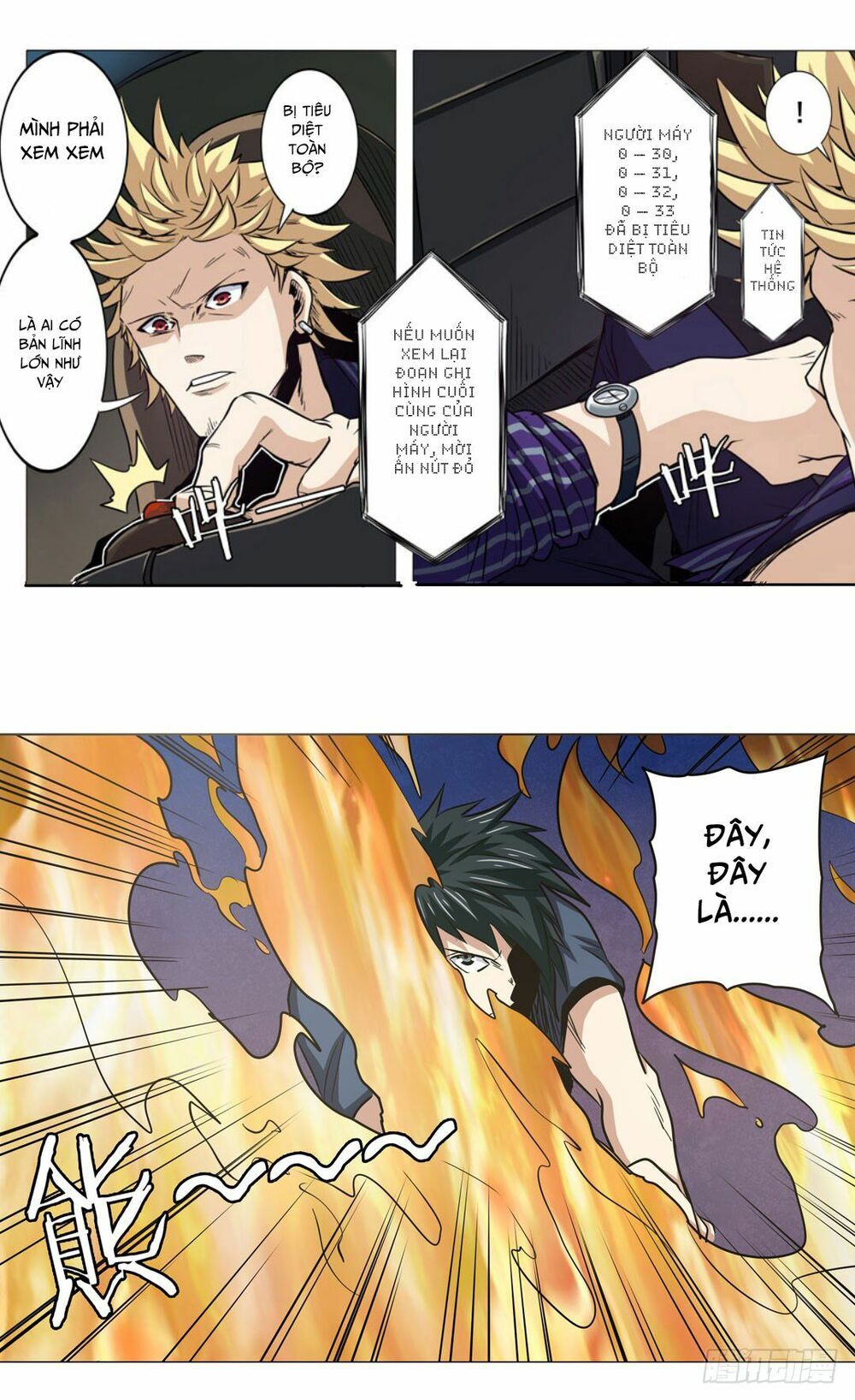 đọc truyện Anh Hùng ? Ta Không Làm Lâu Rồi Chương 34 ảnh 54 tại Thiên Thai Truyện