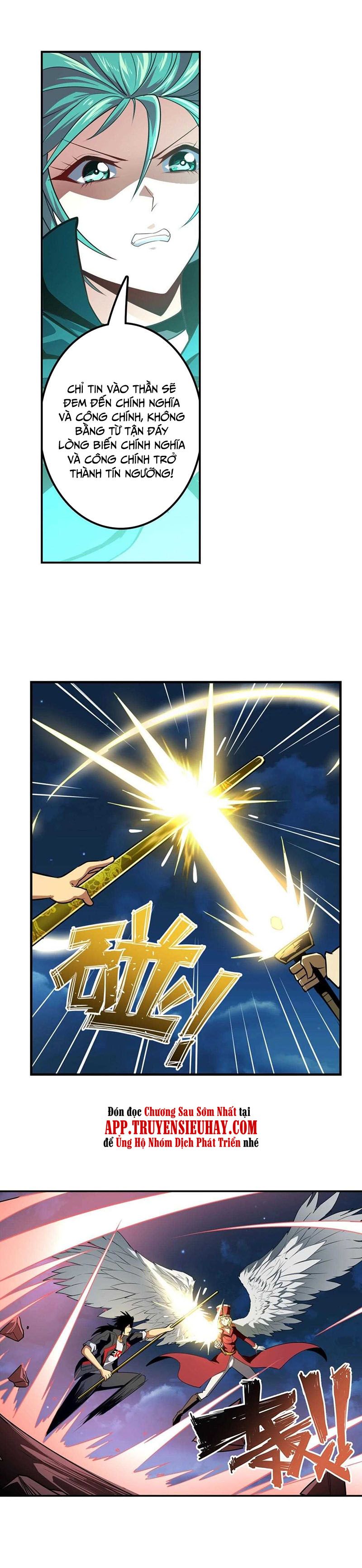 đọc truyện Anh Hùng ? Ta Không Làm Lâu Rồi Chương 340 ảnh 23 tại Thiên Thai Truyện