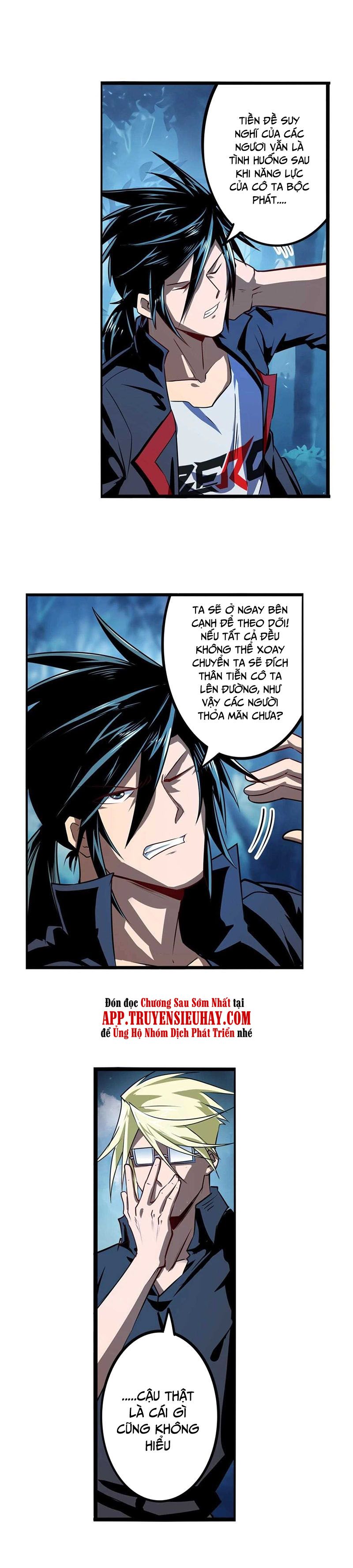 đọc truyện Anh Hùng ? Ta Không Làm Lâu Rồi Chương 340 ảnh 5 tại Thiên Thai Truyện