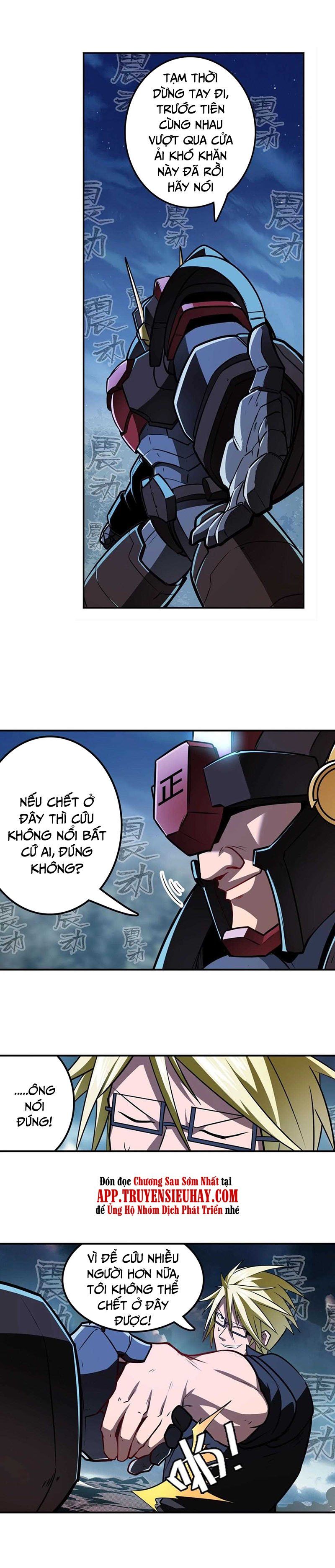 đọc truyện Anh Hùng ? Ta Không Làm Lâu Rồi Chương 341 ảnh 16 tại Thiên Thai Truyện